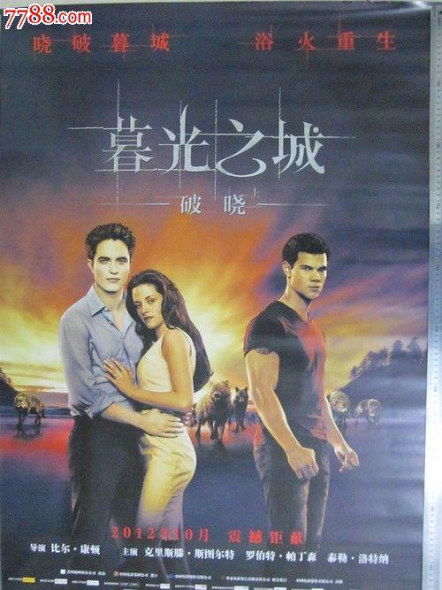 兰斯顿大学文凭毕业证怎么购买